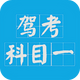 �ݿ���Ŀһ2026app�ٷ�����15.7���°�