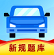 �ݿ��ʼ�app�ٷ�����1.0.8���°�