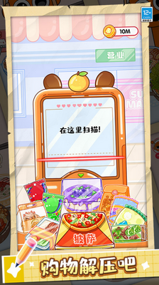 ������ʳ���ֻ����ͼ2