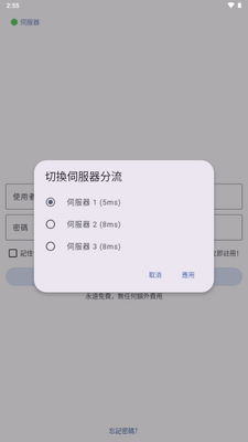 NoyAcg����������ͼ3