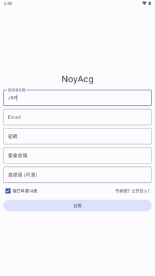 NoyAcg����������ͼ0