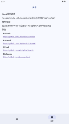 HKP��ܽ�ͼ1