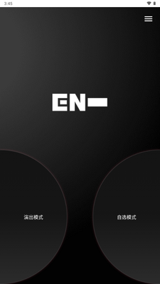 EN Official Light Stick Ver.2��װ����ͼ2