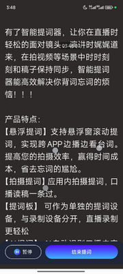 ���������app����VIP���ͼ1