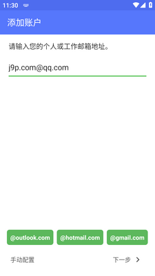 Nine�ʼ�app��ͼ1