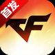 ��Խ���ߴ���(Crossfire: Legends)v1.0.6.40 ���°�