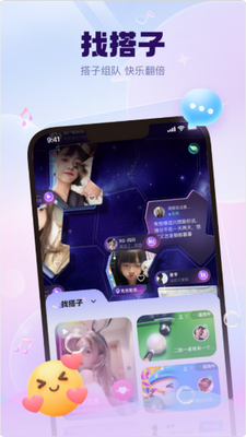 KK����ٷ����ؽ�ͼ0