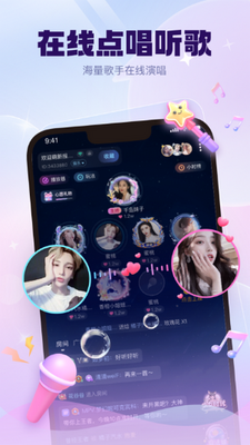 KK����ٷ����ؽ�ͼ4