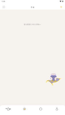 �������ӽ�ͼ2