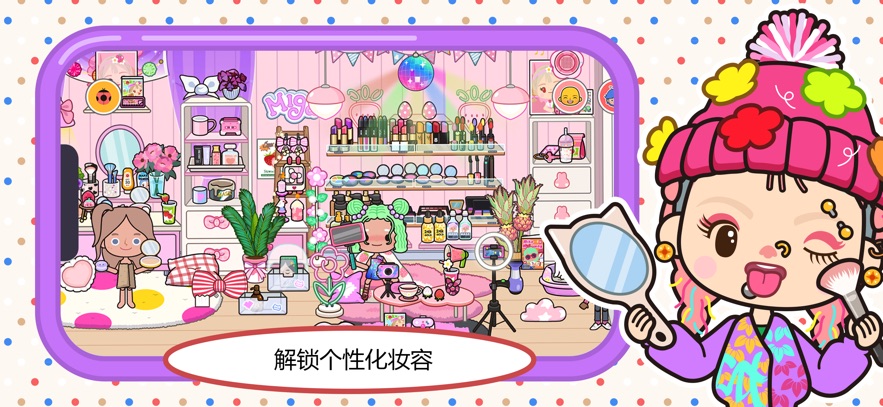 �׼�С������ĸӤ�̵��ͼ1