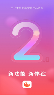��Ʒ���ٷ����ؽ�ͼ4