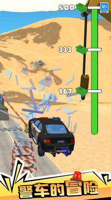 ��·��ð�����İ��ͼ2