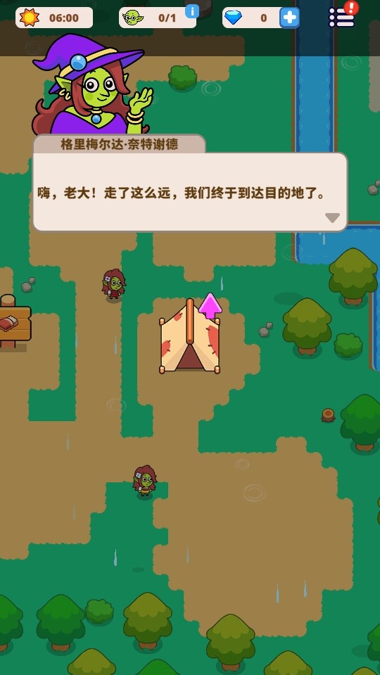 �粼��ɽ����Ϸ