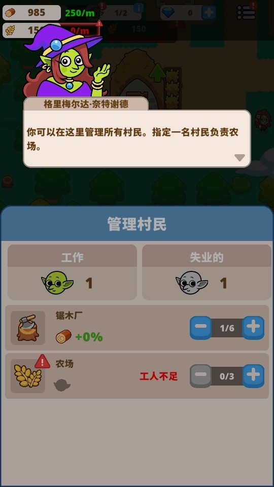 �粼��ɽ����Ϸ