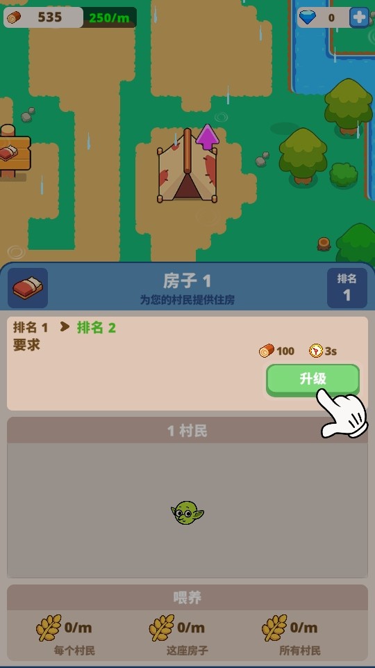 �粼��ɽ����Ϸ