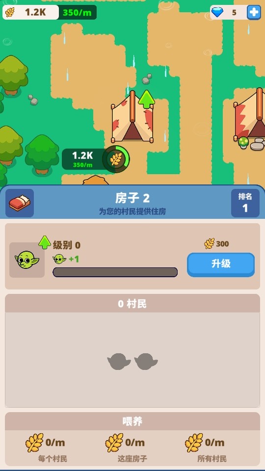 �粼��ɽ����Ϸ