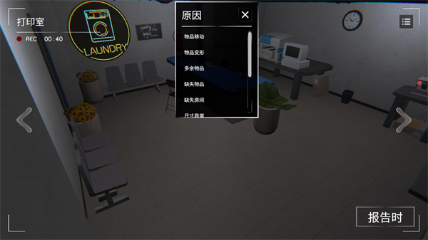 ����Σ�˼ƻ�