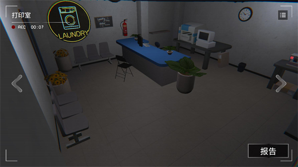 ����Σ�˼ƻ�