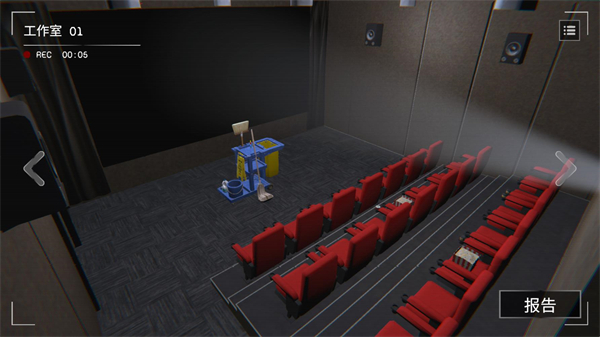 ����Σ�˼ƻ�