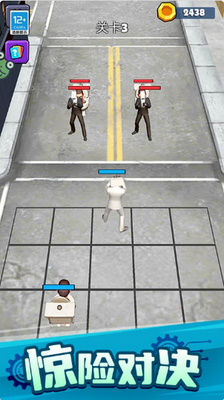 �ϳɴ�Ծ��������ؽ�ͼ2