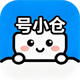号小仓app最新版v1.0.1 安卓版