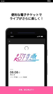 ���ؼ�����app��ͼ2