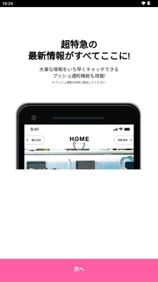 ���ؼ�����app��ͼ3