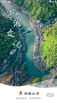 ��˰�籣�ɷ�������ͼ3