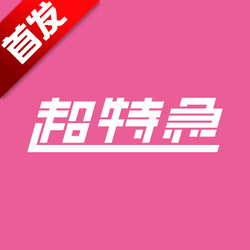 ���ؼ�����app