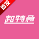 ���ؼ�����app1.7.0 ��׿��