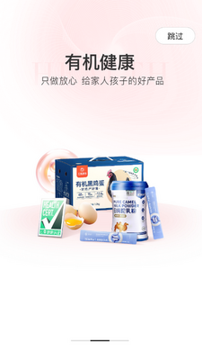 �Ƽ�����������ͼ2
