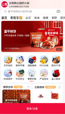 �Ƽ�����������ͼ1