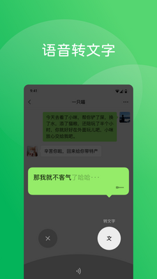 ΢��HD���ͼ2