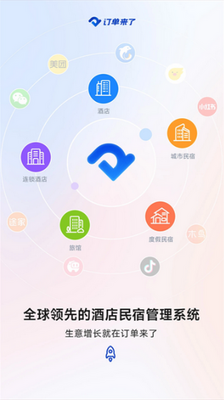 �������˾Ƶ����app��ͼ3