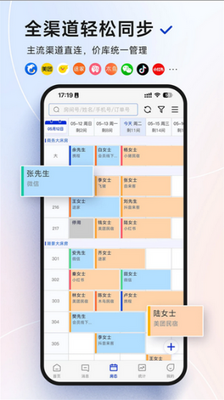 �������˾Ƶ����app��ͼ2