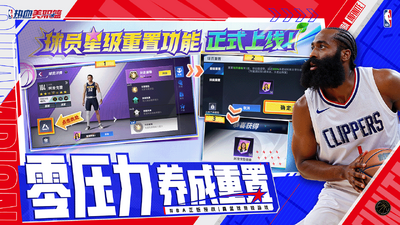 ��Ѫ��ְ�����������ͼ4