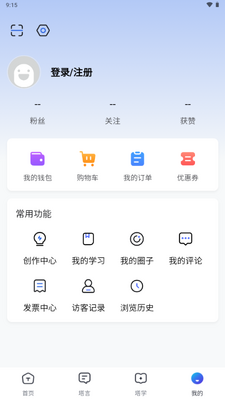����app�ٷ���ͼ0