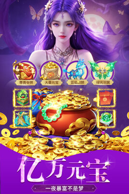 ������¼�������°��ͼ2