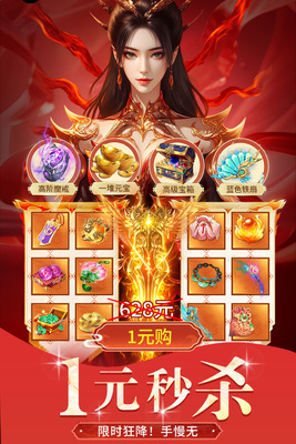 ������¼�������°��ͼ4