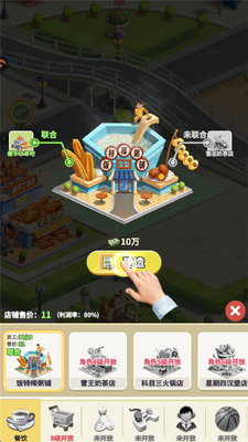 ���Ǳ���0.1�����ιٷ���ͼ4