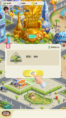 ���Ǳ���0.1�����ιٷ���ͼ2