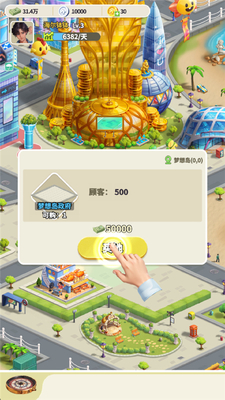 ���Ǳ���0.1�����ιٷ���ͼ1