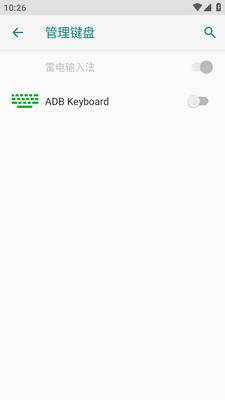 ADBKeyBoard.apk�ٷ����ͼ0
