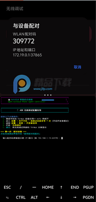 һ������AutoGLM�Զ�����ͼ1