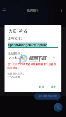 ץ������2026��ͼ0