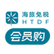 海旅免税会员购官方版v1.7.2 最新版