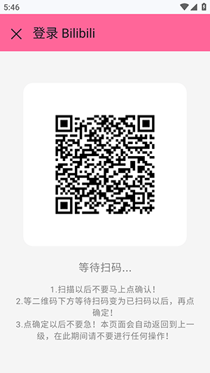 С��Player��׿�������°�-С��Player�������ֻ���������Ѱ�v1.1.2