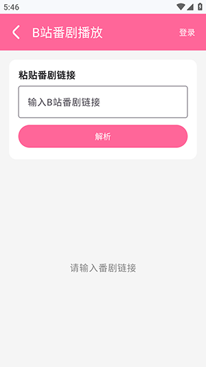 С��Player��׿�������°�-С��Player�������ֻ���������Ѱ�v1.1.2