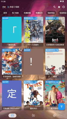 ���̾�app�ٷ������ͼ0