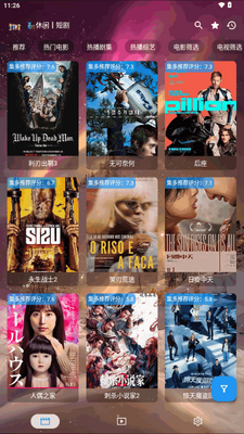 ���̾�app�ٷ������ͼ3